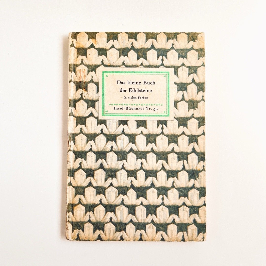 インゼル文庫　N o.54 鉱物 ドイツ インゼル文庫「Das kleine Buch der Edelsteine」No.54