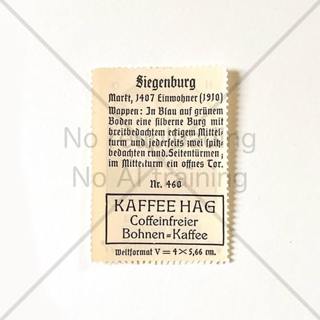 コーヒー・ハーグ広告切手　Siegenburg