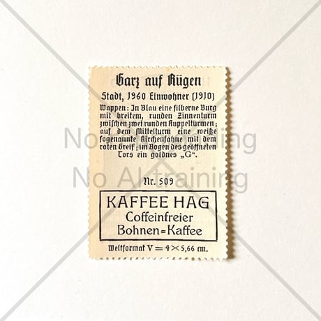 コーヒー・ハーグ広告切手　Garz auf Rügen