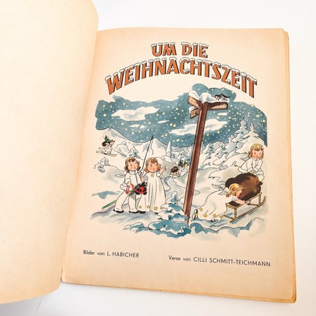 オーストリア　Um die Weihnachtszeit　1950年代