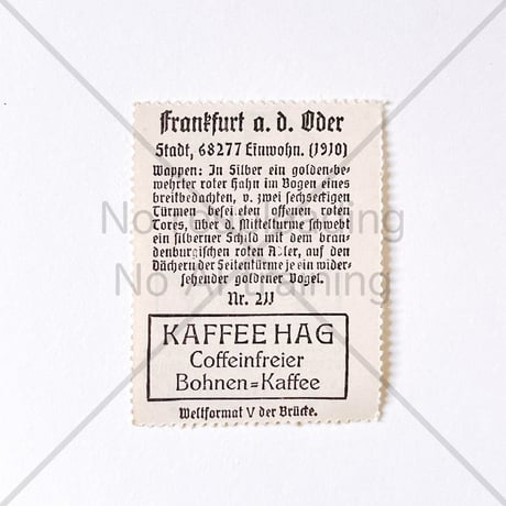 コーヒー・ハーグ広告切手　Frankfurt a. O.