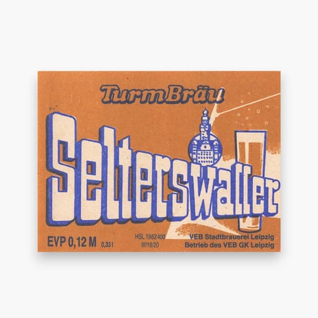 東ドイツ　Selterswasser　ドリンクのラベル　ラベル　ジュース