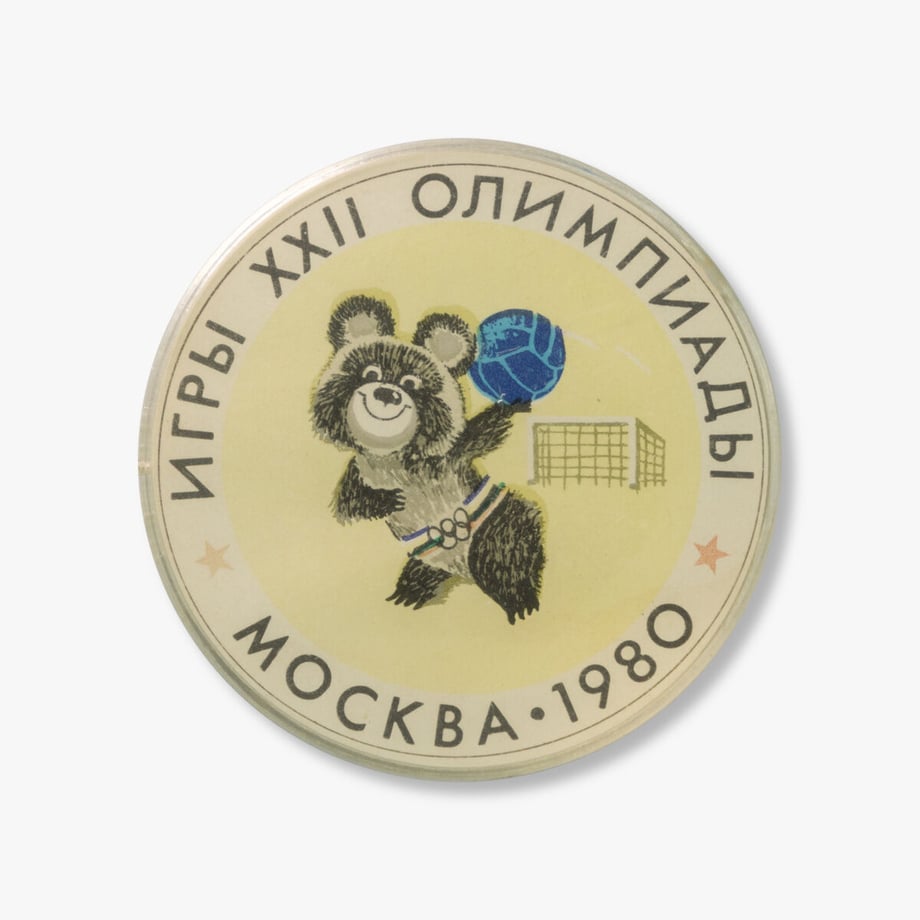64ba35874f626300307802c7