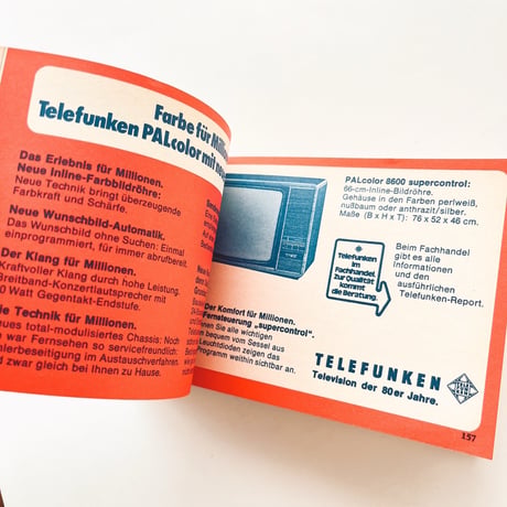 西ドイツ　クーポン冊子　Tag der offenen Tür　1977