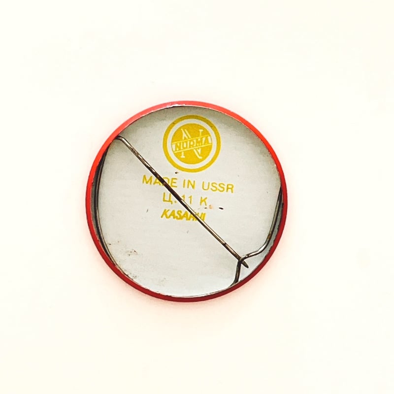 ソビエト 缶バッジ 148 | こぐま舎