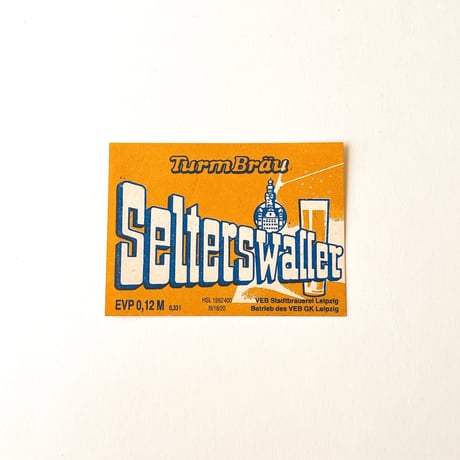 東ドイツ　Selterswasser　ドリンクのラベル　ラベル　ジュース
