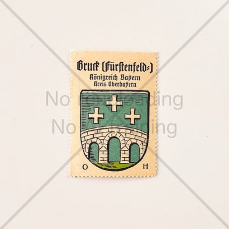 コーヒー・ハーグ広告切手　Bruck (Fürstenfeld)