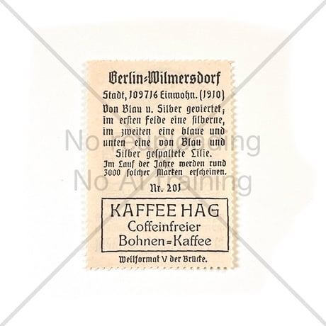 コーヒー・ハーグ広告切手　Berlin-Wilmersdorf