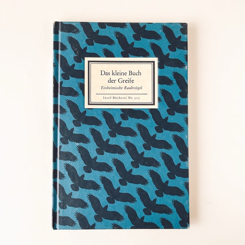 インゼル文庫　ドイツ　10冊 インゼル文庫 ドイツ 10冊