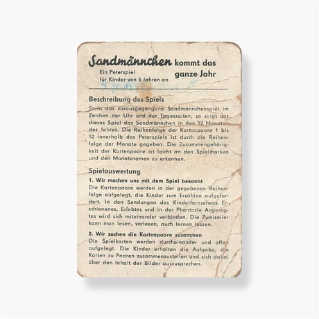 東ドイツ　カードゲーム　Sandmännchen　1967年　ばら売り　説明書