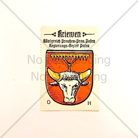 コーヒー・ハーグ広告切手　Kriewen