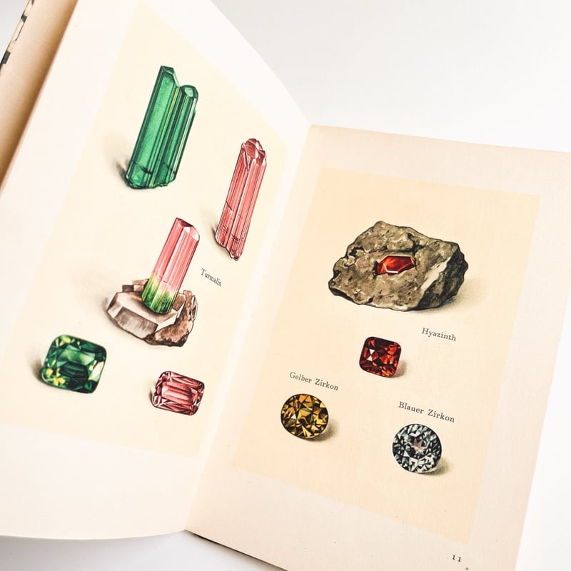 ドイツ インゼル文庫「Das kleine Buch der Edelsteine」No.54