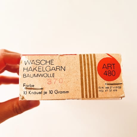 ドイツ　糸　WÄSCHEHAKELGARN　コットン糸（かぎ針・レース編み用）10個セット