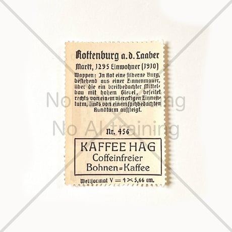 コーヒー・ハーグ広告切手　Rottenburg a. d. Laaber