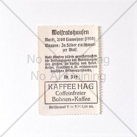 コーヒー・ハーグ広告切手　Wolfratshausen