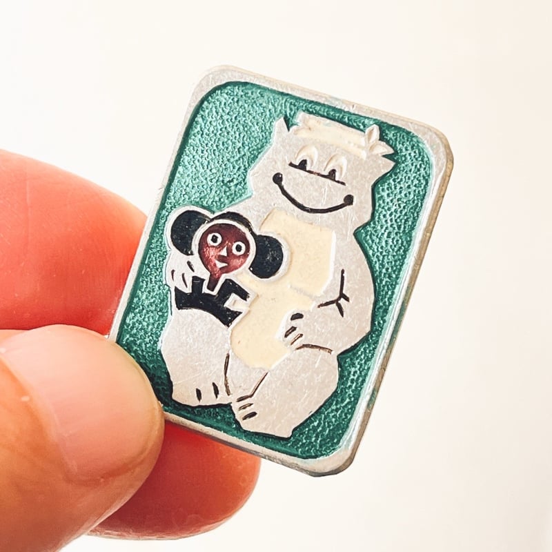 ソビエト ヴィンテージバッジ チェブラーシカとクマ | こぐま舎