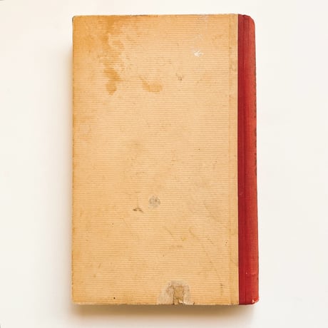 チェコスロバキア　きのこ図鑑　Atlas Holubinek　1945年