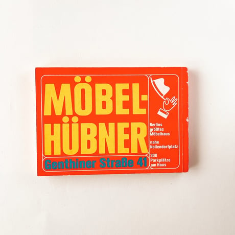 西ドイツ　クーポン冊子　Tag der offenen Tür　1972
