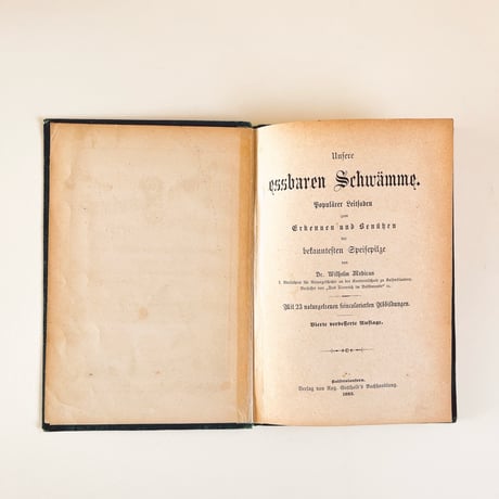 ドイツ　きのこ図鑑　Unsere essbaren Schwämme (1883)