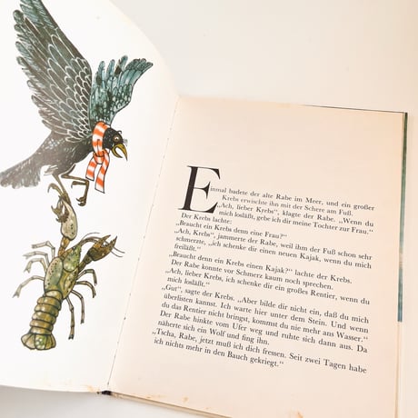 西ドイツ　Erlebnisse des alten Raben　1974年　ヴィエラ・ハインゾヴァー