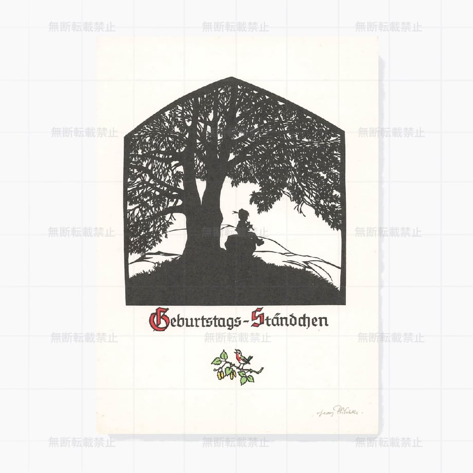 68a531a887fb37345eef5315