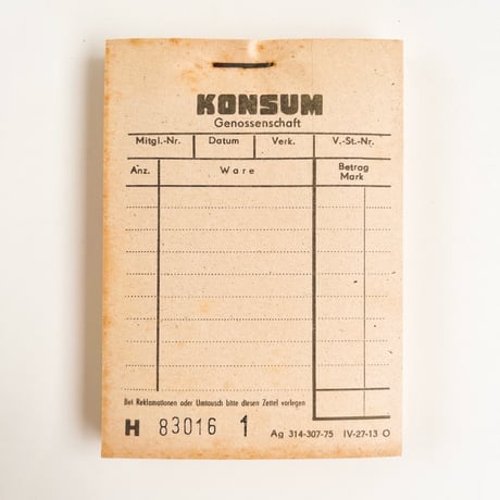 ドイツ　伝票　Konsum　1970年代