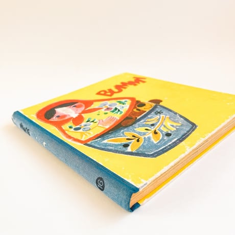 東ドイツ　Bummi Sammelband 16　1972年　02