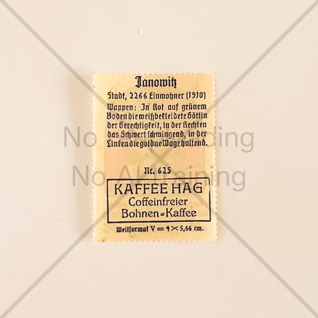 コーヒー・ハーグ広告切手　Janowitz