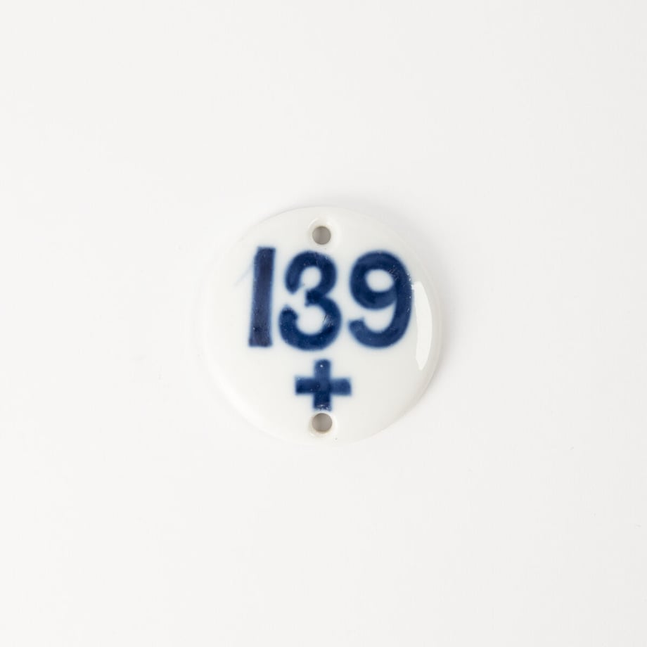 64d2a085294039002f0e42f7