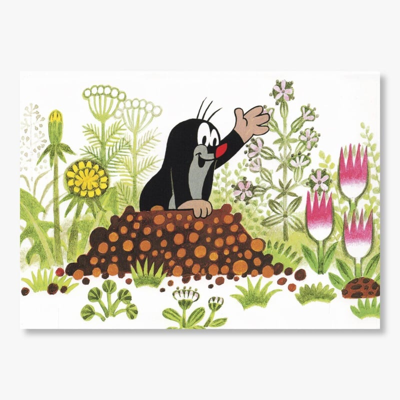 ドイツ ポストカード モグラのクルテク Maulwurfhügel 2023年