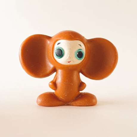 CATEGORY チェブラーシカ | こぐま舎