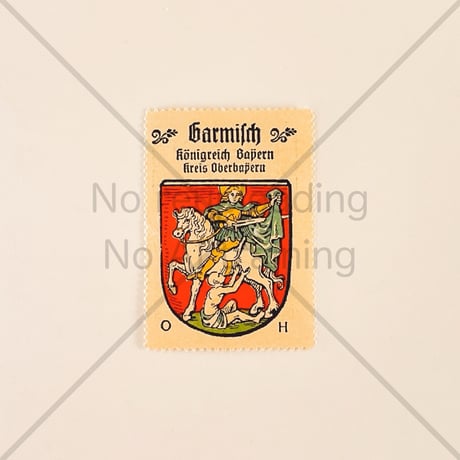 コーヒー・ハーグ広告切手　Garmisch