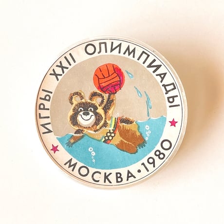 CATEGORY ミーシャ | こぐま舎