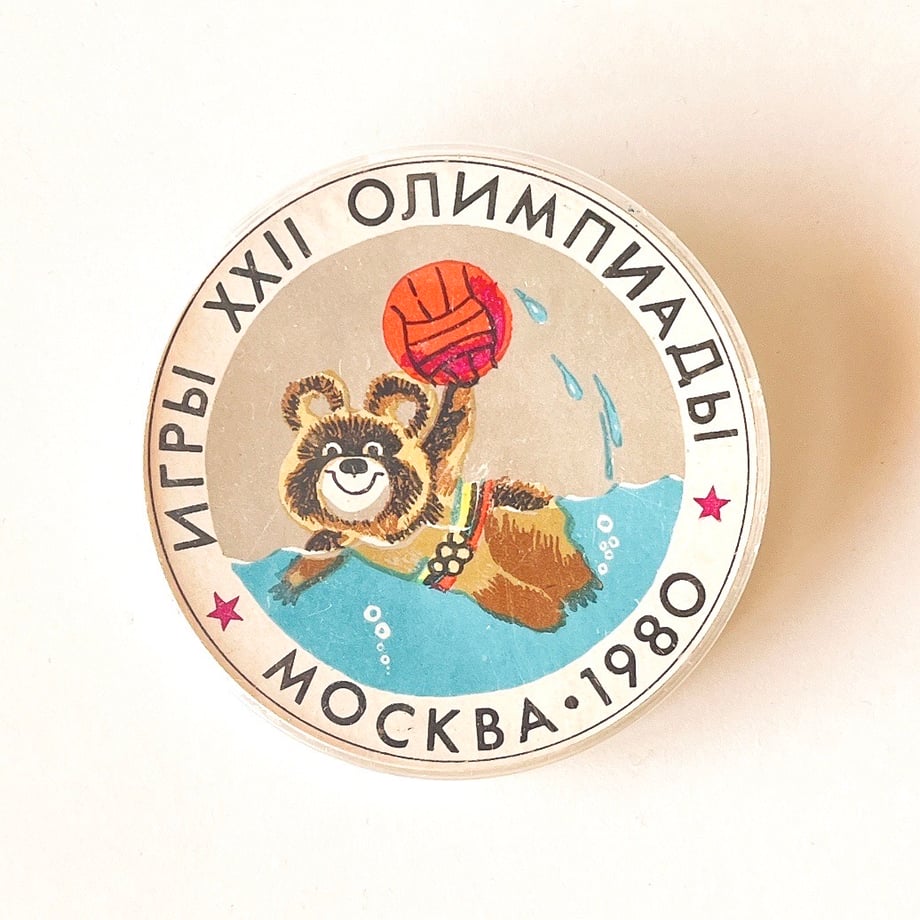 6980282d10085667044c9538