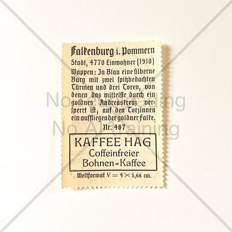 コーヒー・ハーグ広告切手　Falkenburg