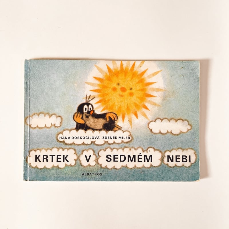 Krtek a autíčko 絵本　クルテク　レア希少 Krtek a autíčko 絵本 クルテク レア希少