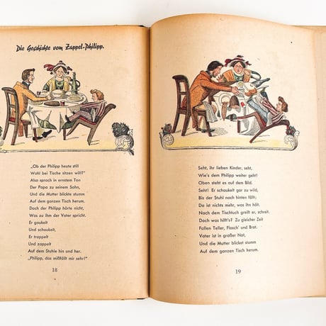 ドイツ　Der Struwelpeter　1947年