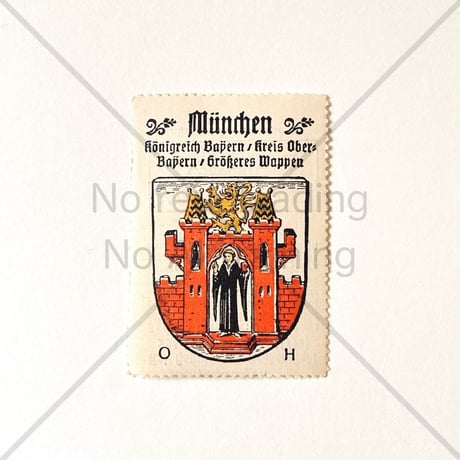 コーヒー・ハーグ広告切手　München