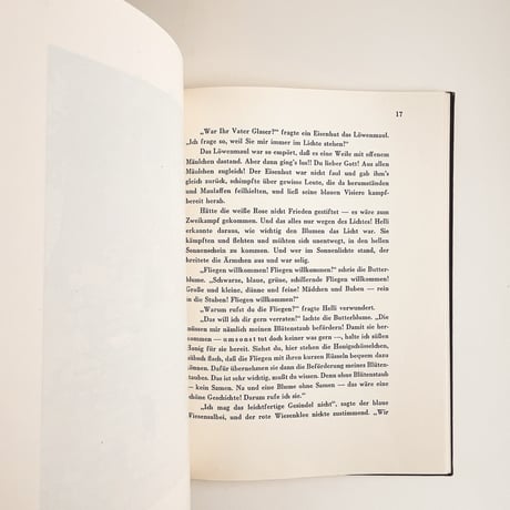 オーストリア　In der Heimat der Blumen　1950年