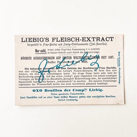リービッヒ　トレーディングカード　LIEBIG TRADE CARDS　Am Strande06