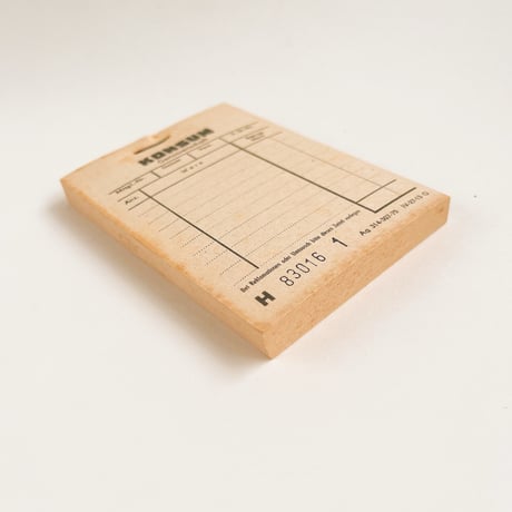 ドイツ　伝票　Konsum　1970年代