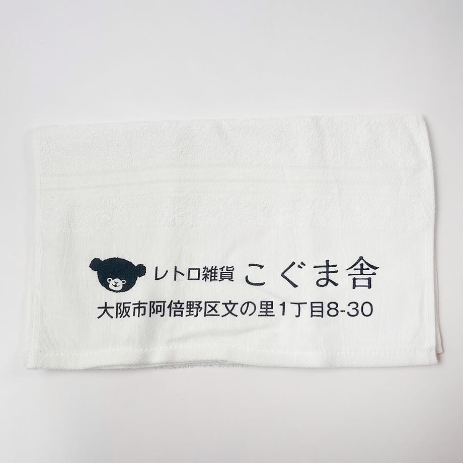 6494ee10b18b1e0031ded4d3