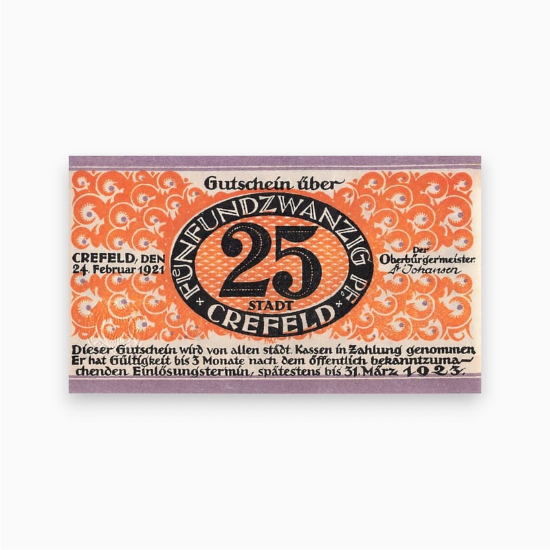ドイツ 緊急紙幣 代用紙幣 ノーゲルト バラ5枚セット | こぐま舎
