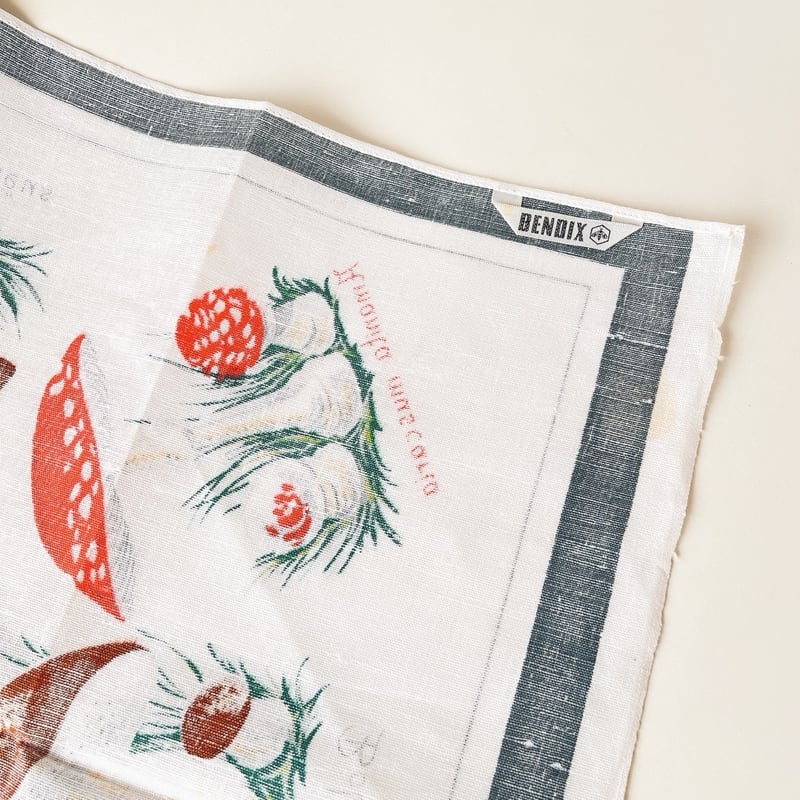 ドイツ きのこのヴィンテージ布 キッチンクロス | こぐま舎