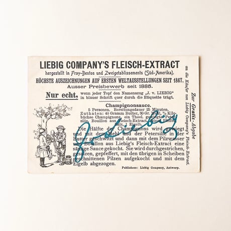 リービッヒ　トレーディングカード　LIEBIG TRADE CARDS　鳥03