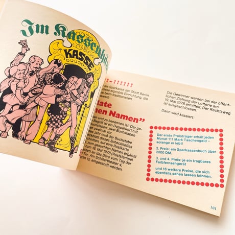 西ドイツ　クーポン冊子　Tag der offenen Tür　1978