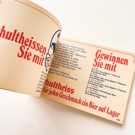 西ドイツ　クーポン冊子　Tag der offenen Tür　1978