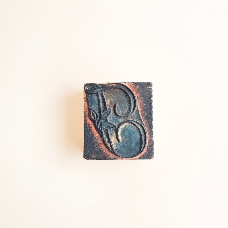 フランス ヴィンテージスタンプ33 飾り文字 T | こぐま舎