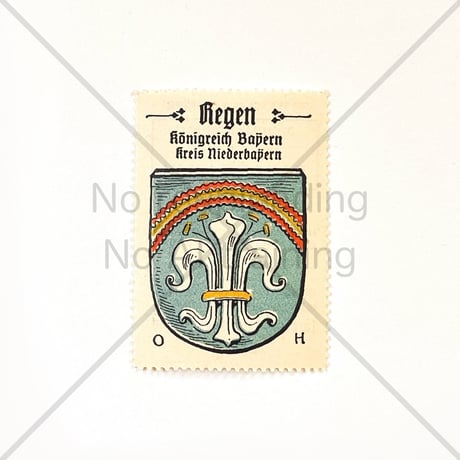コーヒー・ハーグ広告切手　Regen