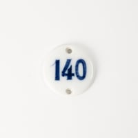 ドイツ　　薬局のナンバープレート140番　1900年代　白磁